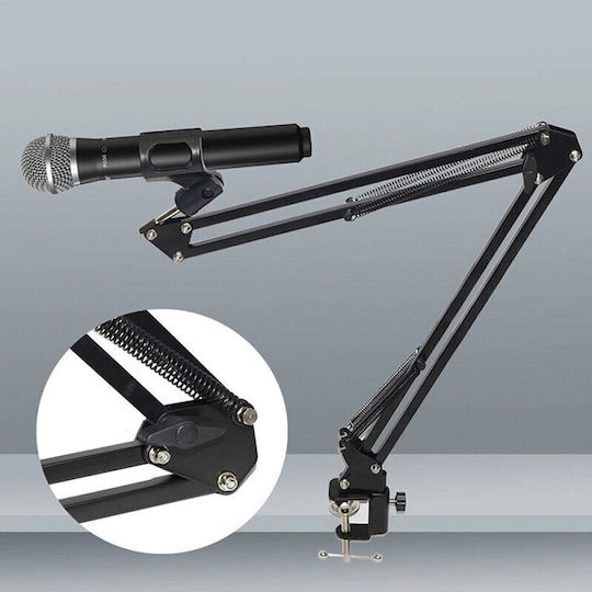 Andowl Microphone Arm