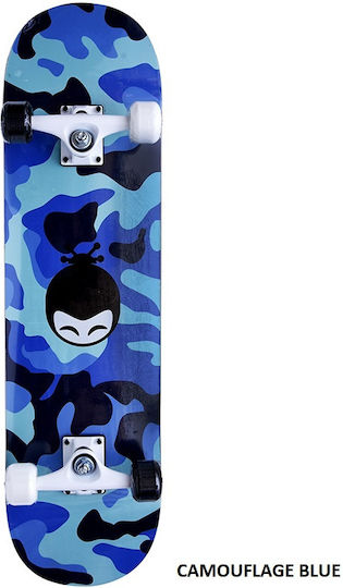 Athlopaidia Soldier Skull 8" Complete Shortboard Yellow