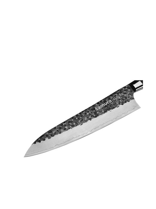 Samura Cuțit Chef din Oțel Damasc 21.2cm SPL-0085 1buc