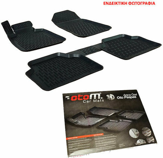 Тава постелки Otom за Ford Kuga 2008-2013 комплект от 5 части