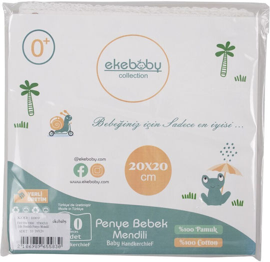 Ekebaby Λαβέτες Ώμου Εκρού 20x20εκ. 10τμχ