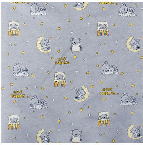 Dimcol Παιδική Μαξιλαροθήκη από 100% Βαμβάκι 50x70εκ. Grey