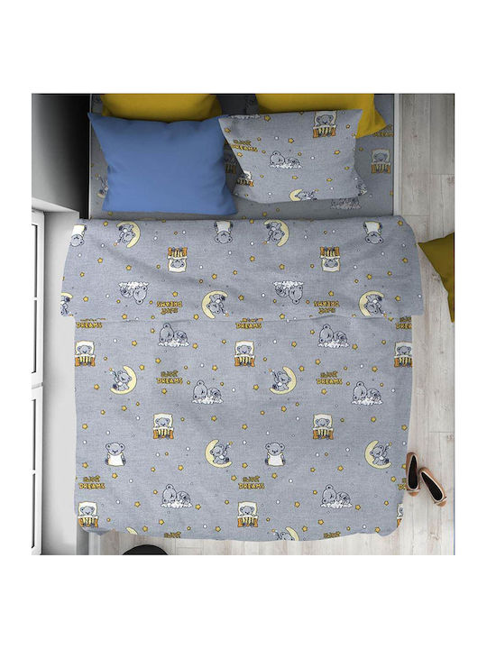 Dimcol Kids Cotton Pillowcase 50x70cm Grey