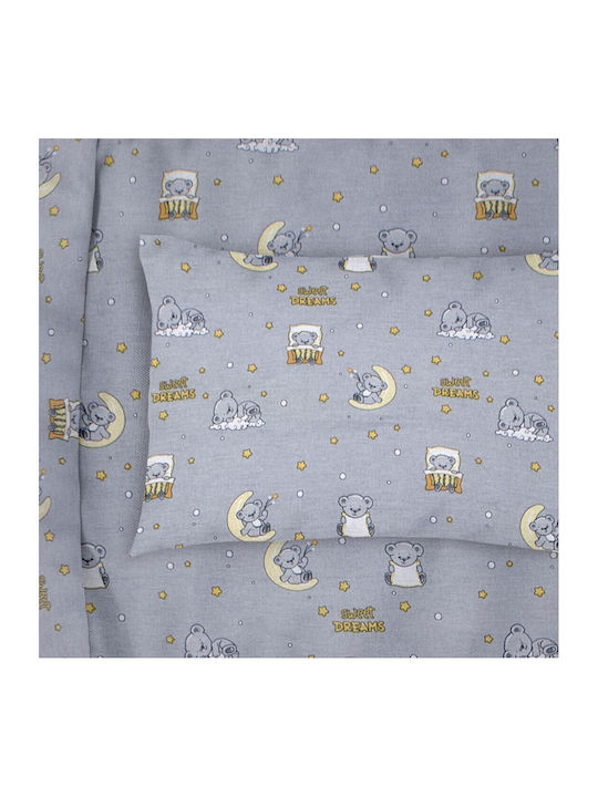 Dimcol Kids Cotton Pillowcase 50x70cm Grey