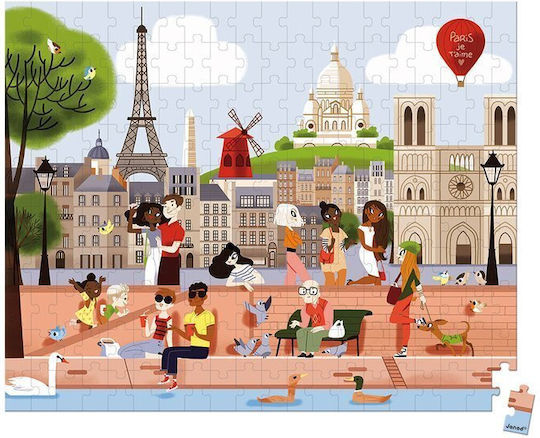 Kids Puzzle for 7+ Years 200pcs Janod