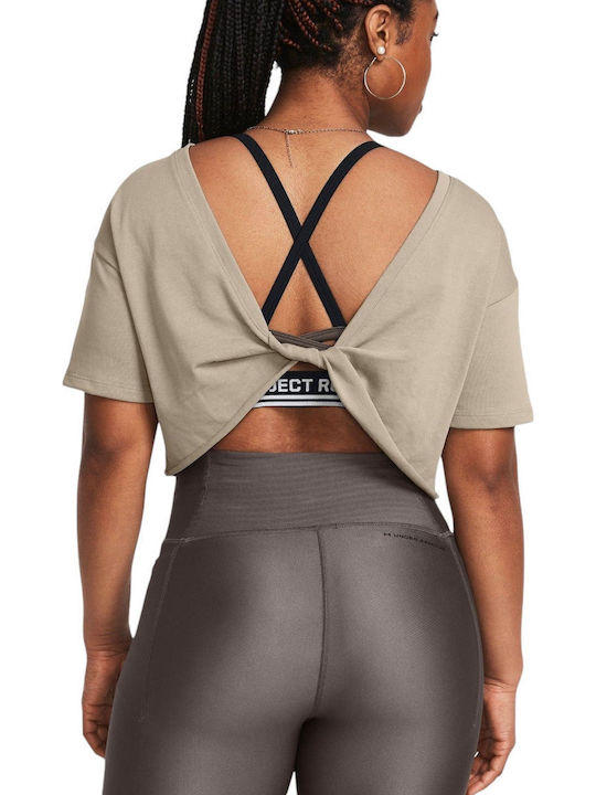 Under Armour Balance Graphic Μπλούζα Καφέ