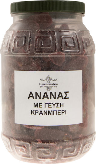 Ananas Uscat cu Aromă de Merișor 500g
