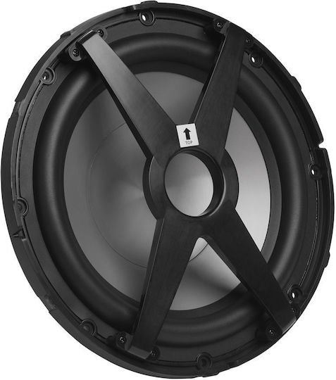 JBL Ηχείο Σκάφους Club Marine με 900W RMS Λευκό