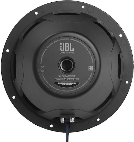 JBL Ηχείο Σκάφους Club Marine με 900W RMS Λευκό