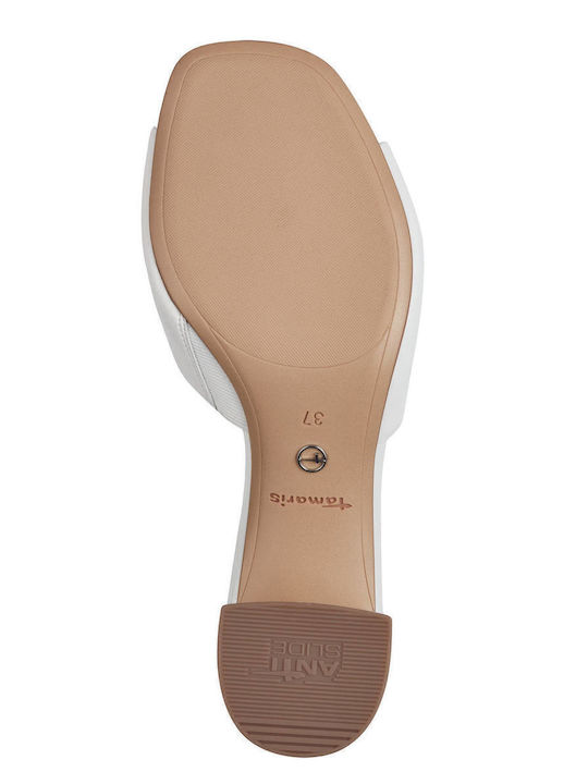 Leather Mules with Chunky Low Heel in White Color