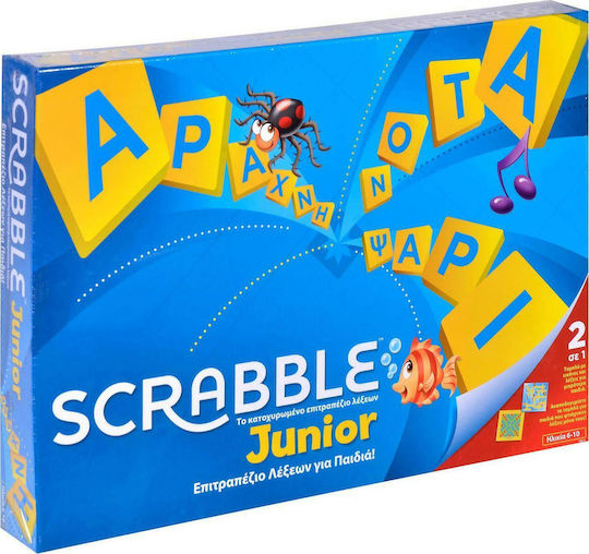 Board Game Scrabble Junior Ελληνική Έκδοση for 2-4 Players 6+ Years Old Mattel