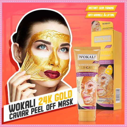 Mască Pentru Față Cu Caviar Aur 24k Și Colagen 130ml