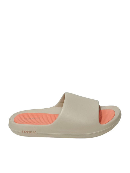 Women's Slides Beige