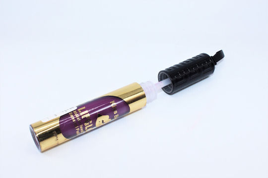 Kiss Beauty Lip Gloss 03