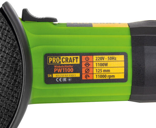 ProCraft Τροχός 125mm Ρεύματος 1100W
