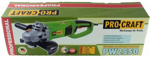 ProCraft Τροχός 230mm Ρεύματος 2550W