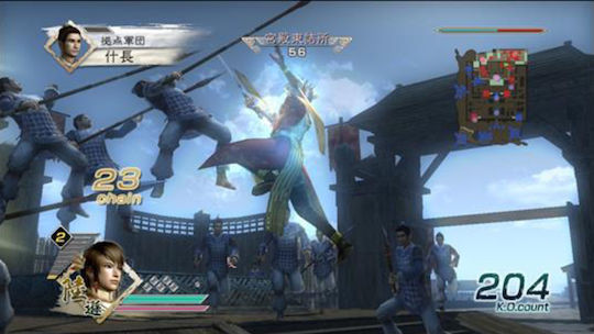 Dynasty Warriors 6 Joc PC