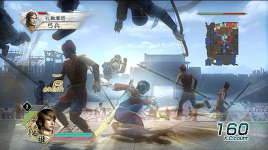 Dynasty Warriors 6 Joc PC