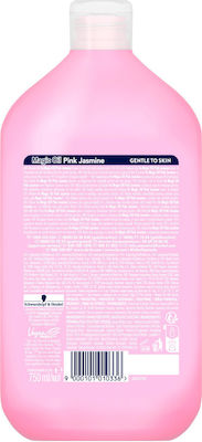 Fa Fa Αφρόλουτρο Magic Oil Pink Jasmine 750ml