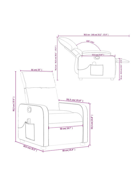 Πολυθρόνα Relax Massage με Υποπόδιο Μπεζ 66x89.5x95.5cm