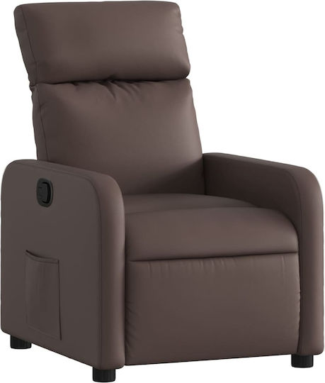 Relax με Υποπόδιο 66x89.5x95.5cm Relax με Υποπόδιο 66x89.5x95.5cm