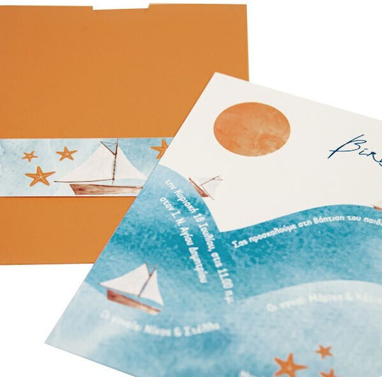 My Mastoras Baptism Invitation Sea