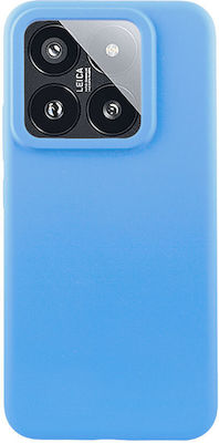 Idol 1991 Back Cover Silicone / Plastic Waterproof Blue (Xiaomi 14)