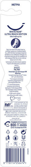 AIM Now Οδοντόβουρτσα Medium Λευκό