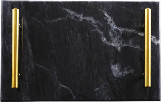 Διακοσμητικός Δίσκος Marmor Rechteckig 20x30cm 1Stück