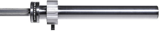 HMS Olympic Type Φ50 Length 220cm without Collars