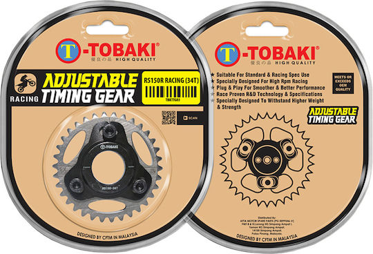 Tobaki 501-TTG13
