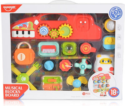 Huanger Baby Toy with Music