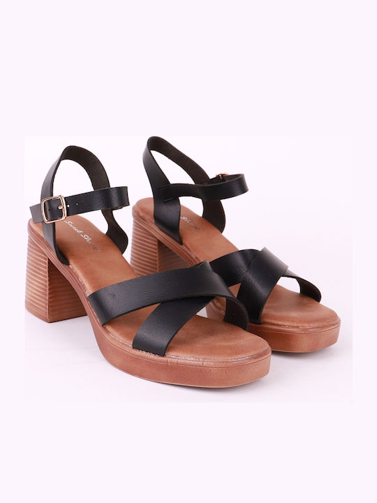 Sweet Shoes
