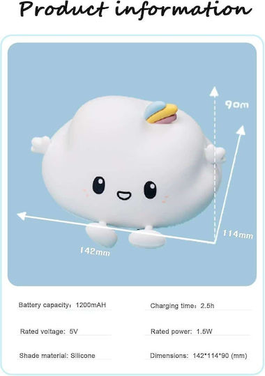 ForHome Led Kids Decorative Lamp 14.2x11.4cm