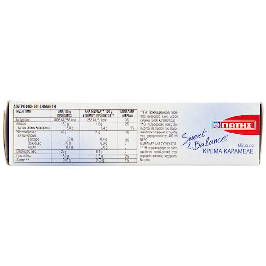 Giotis Mischung für Karamellcreme Sweet & Balance Zuckerfrei 114gr