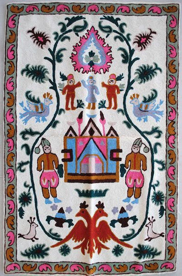 Ioakeimidis Decorative Tapestry Handmade from Fabric