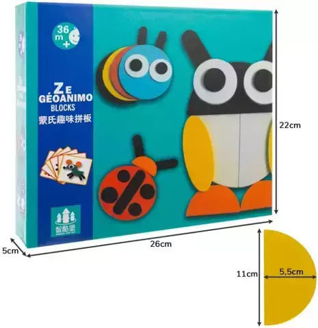 Ξύλινο Παιδικό Puzzle Σφηνώματα 29pcs Kruzzel