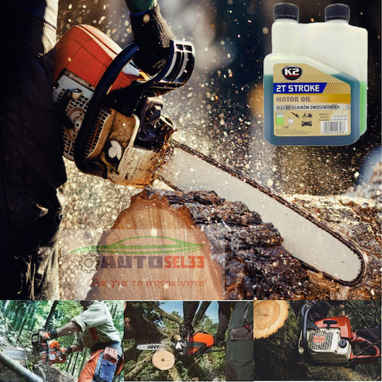 K2 Ulei de motocicletă pentru motoare în doi timpi 500ml