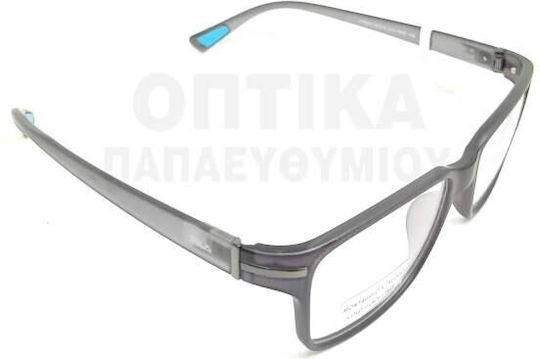 FILA Ανδρικός Σκελετός Γυαλιών Μαύρος VF8955 0Z80