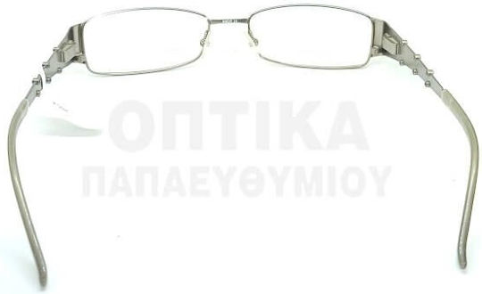 Γυαλιά Οράσεως Valentino 5541 R81