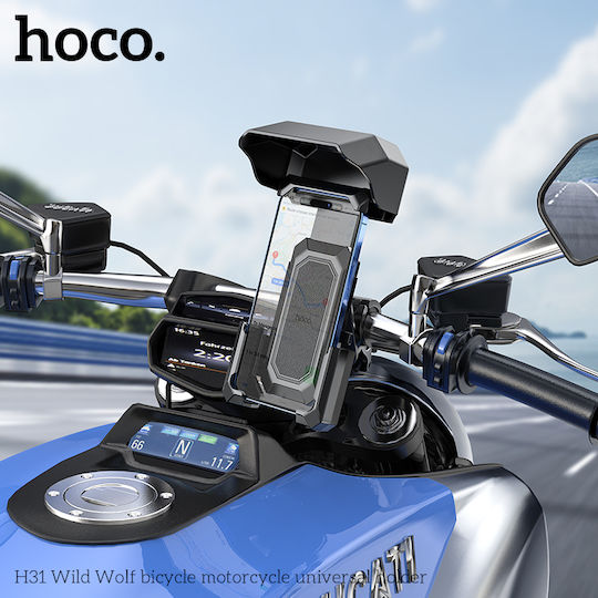 Hoco Bicycle Mobile Phone Holder