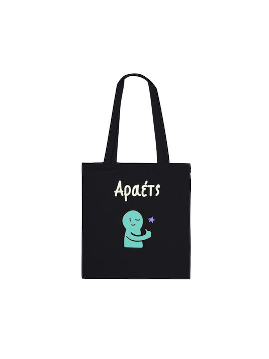 Arats Tote Bag - Print Pontiopoulo Navy