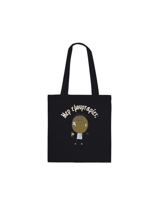 Mer Emourtaries? Tote Bag - Print Pontiopoulo Navy