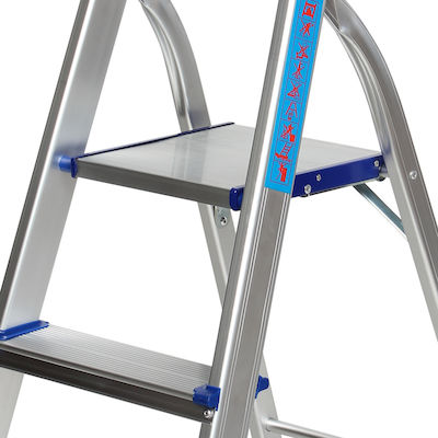 Keskor Ladder Aluminum with 2+1 Steps