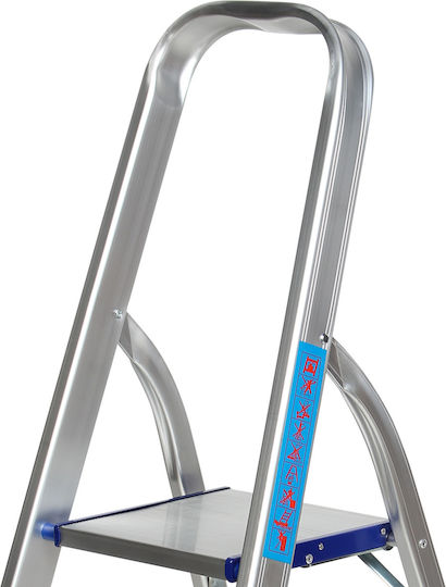 Keskor Ladder Aluminum with 2+1 Steps 107cm