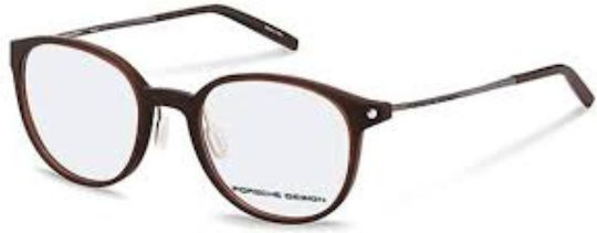 Porsche Design Ανδρικός Κοκκάλινος Σκελετός Γυαλιών Καφέ P8335B
