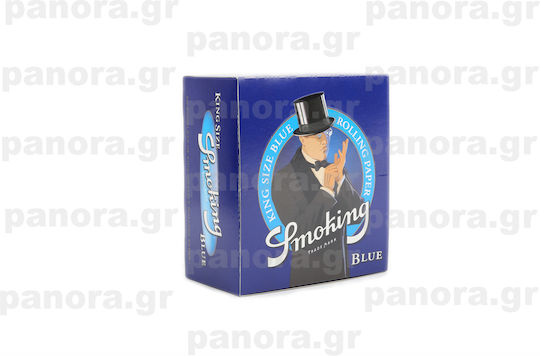 Smoking Smoking Листчета за свиване на цигари King Size 33 листове 1бр