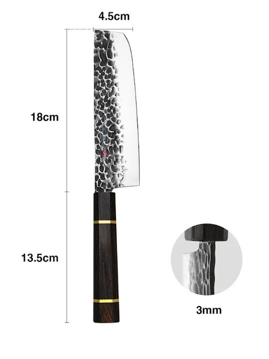 Fissman Μαχαίρι Nakiri από Ανοξείδωτο Ατσάλι 18cm