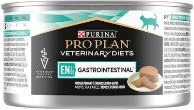 Purina Veterinary Wet Food for Adult Cat in Can with Tuna, Pork, Liver, Turkey and Rice Diet 195gr