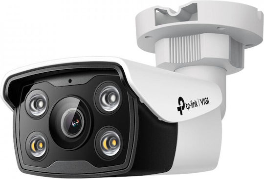 TP-LINK NTW VIGI C350 v1 IP Surveillance Camera Full HD+ 5MP Waterproof with Two-Way Communication and Lens 4mm
